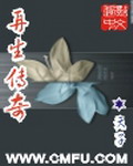纨绔邪皇